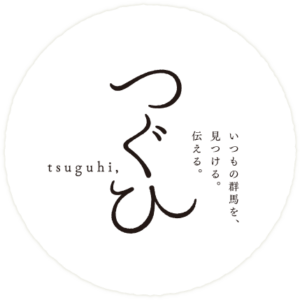 つぐひ編集部のプロフィール写真